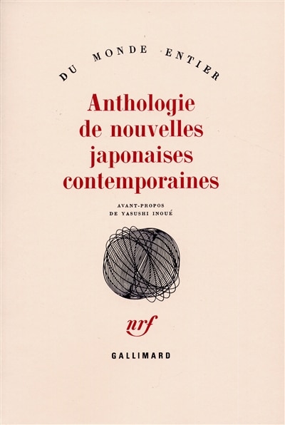 Couverture_Anthologie de nouvelles japonaises contemporaines, Vol. 1