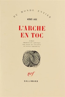 Front cover_L'Arche en toc