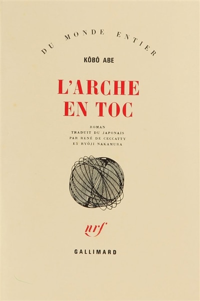 Front cover_L'Arche en toc