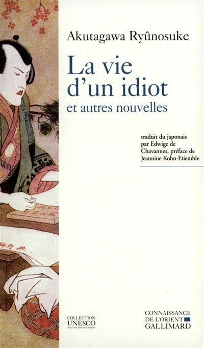 Front cover_La vie d'un idiot