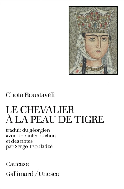Couverture_Le chevalier &agrave; la peau de tigre