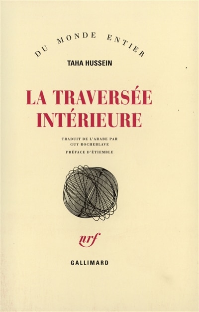 Couverture_La travers&eacute;e int&eacute;rieure