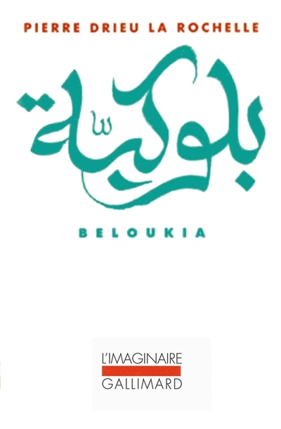 Front cover_Beloukia