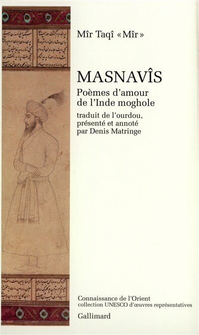 Front cover_Masnavîs : poèmes d'amour de l'Inde moghole
