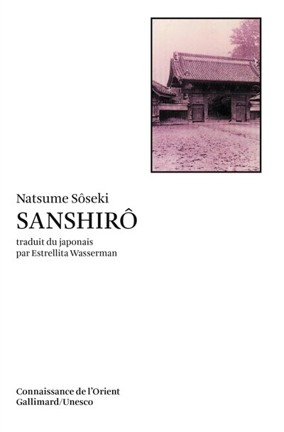 Front cover_Sanshirô