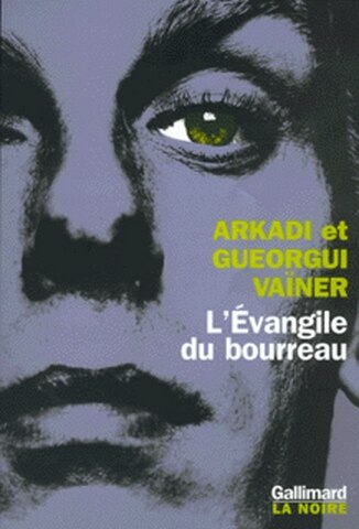 Couverture_L' évangile du bourreau