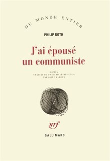 Couverture_J'ai épousé un communiste