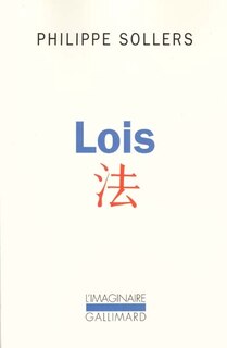 Front cover_Lois