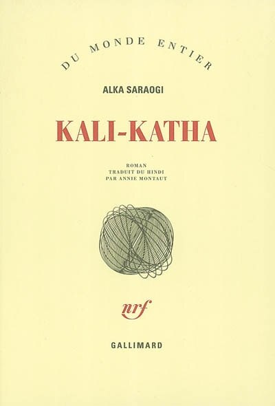 Front cover_Kali-Katha