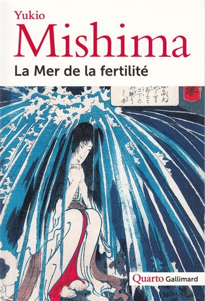 Couverture_La mer de la fertilité