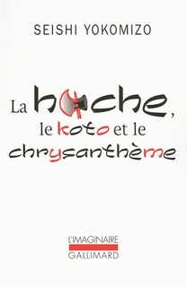 Front cover_La hache, le koto et le chrysanthème