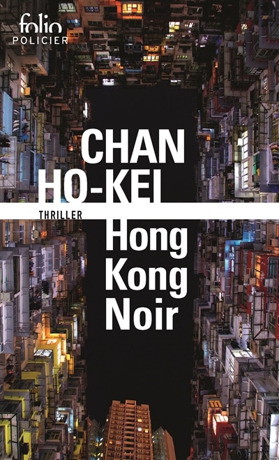 Front cover_Hong Kong noir