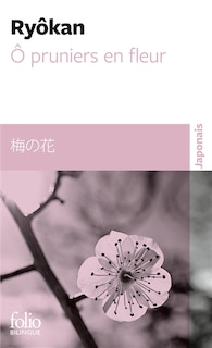 Front cover_Ô pruniers en fleur = Ume no hana