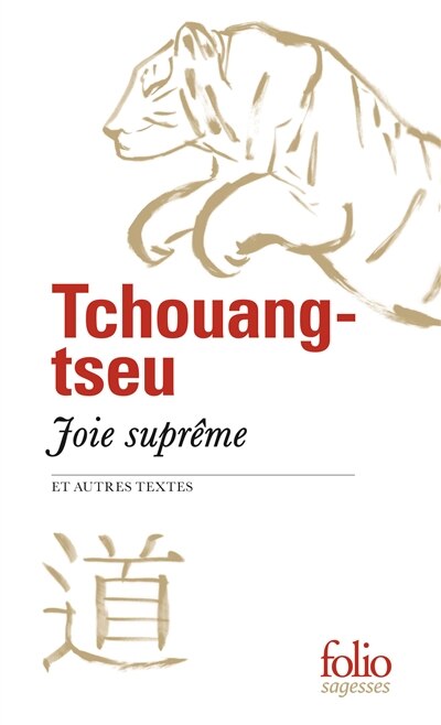 Couverture_Joie suprême