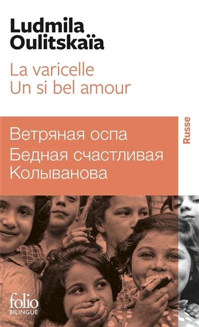 Couverture_La varicelle ; Un si bel amour ou La pauvre Kolyvanova a de la chance