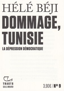 Couverture_Dommage, Tunisie