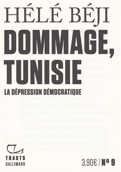 Couverture_Dommage, Tunisie