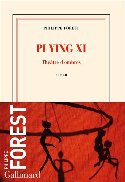 Front cover_Pi Ying Xi