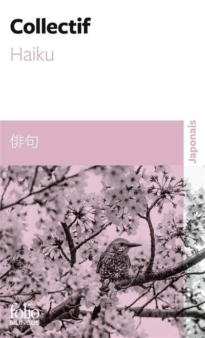 Front cover_HAIKU