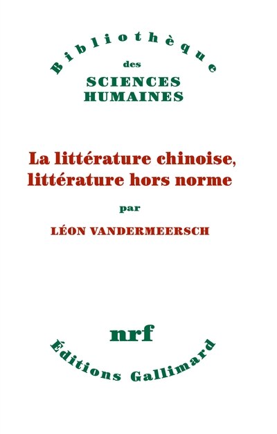 Front cover_La littérature chinoise, littérature hors norme