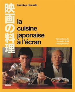 Front cover_La cuisine japonaise à l'écran