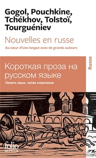 Front cover_Nouvelles en russe