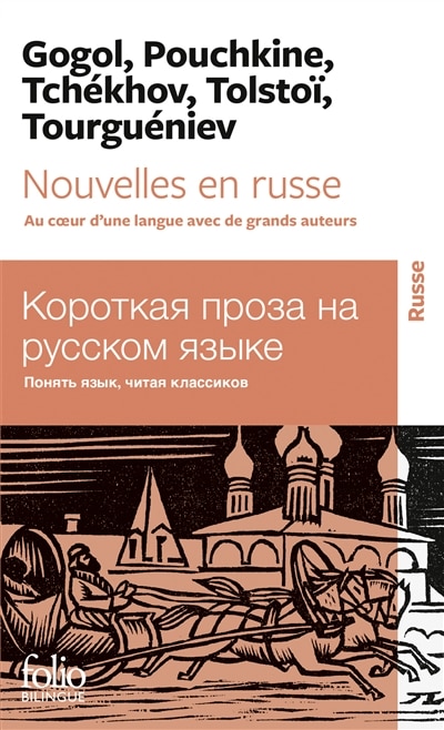 Front cover_Nouvelles en russe