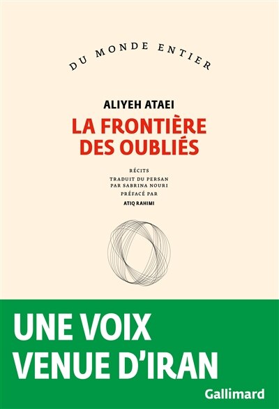 Front cover_La frontière des oubliés