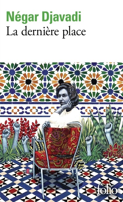 Front cover_La dernière place