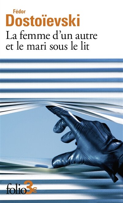 Front cover_La femme d'un autre et le mari sous le lit : une aventure peu ordinaire