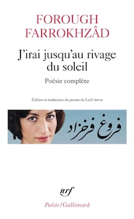 Couverture_J'irai jusqu'au rivage du soleil