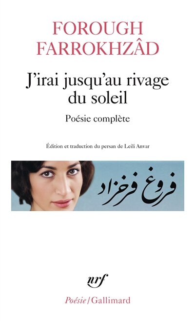 Couverture_J'irai jusqu'au rivage du soleil