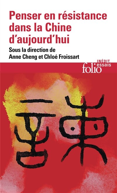 Front cover_Penser en résistance dans la Chine d'aujourd'hui