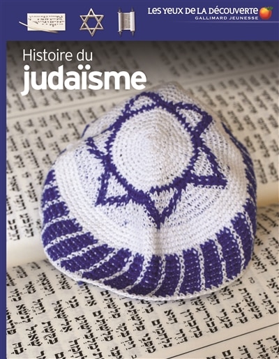 Couverture_Histoire Du Judaïsme