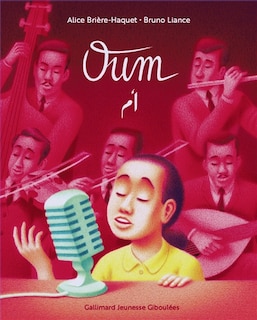 Front cover_Oum