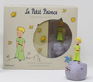 Front cover_PETIT PRINCE (LE) (COFFRET ANNIVERSAIRE 75 ANS AVEC FIGURINE)