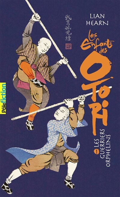 Front cover_Les guerriers orphelins
