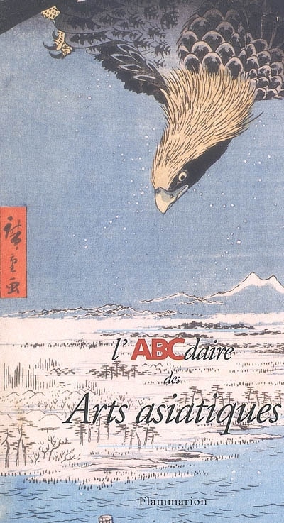 Front cover_L'ABCdaire des arts asiatiques