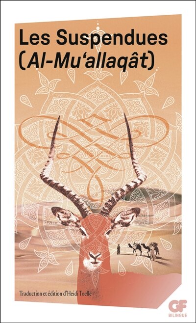 Couverture_Les suspendues