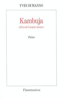 Front cover_Kambuja : stèles de l'empire khmer