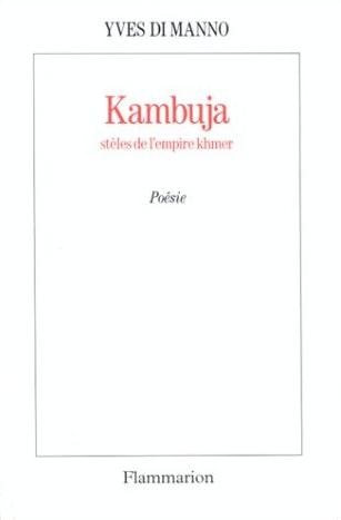 Front cover_Kambuja : stèles de l'empire khmer