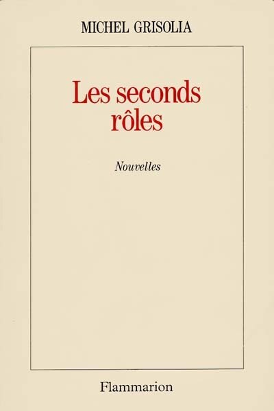 Front cover_Les Seconds rôles