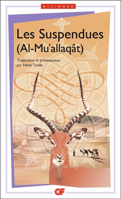 Front cover_Les suspendues = Al- Mu'allaqât