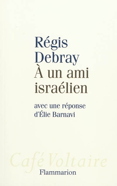 Couverture_A un ami israélien