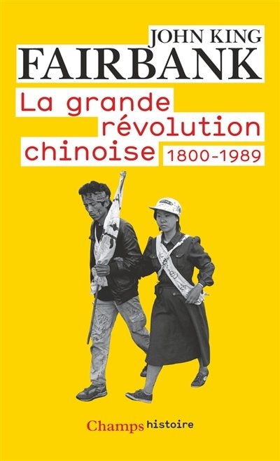 La grande révolution chinoise