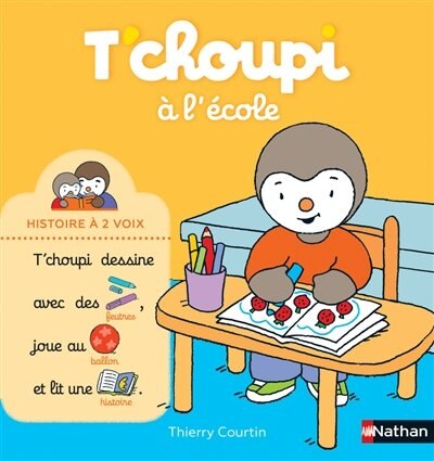 Couverture_T'choupi à l'école