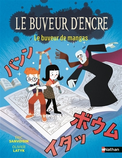 Front cover_Le buveur de mangas