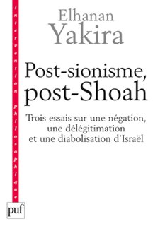 Front cover_Post-sionisme, post-Shoah