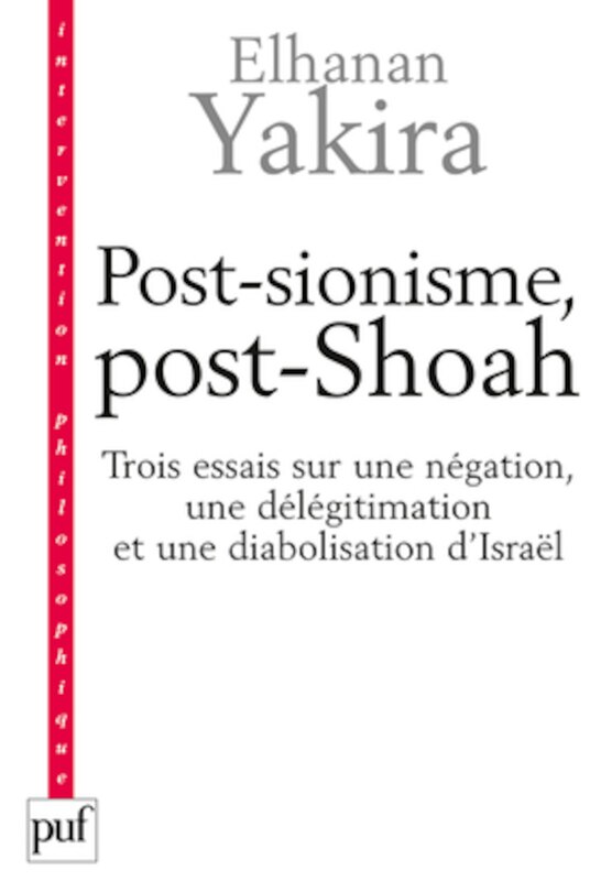 Front cover_Post-sionisme, post-Shoah