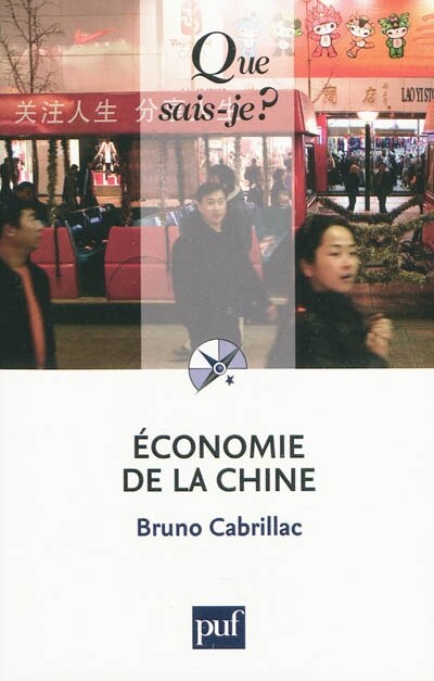 Front cover_Economie de la Chine